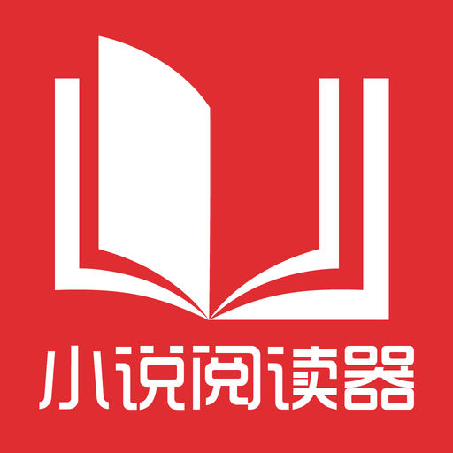 拿到菲律宾退休移民签证可以开设公司吗？开设公司需要多少费用？